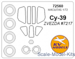 KVM72560 Mask for Su-39 and wheels masks (Zvezda)