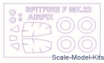 KVM72570 Mask for Supermarine Spitfire Mk.22 and wheels masks (Airfix)