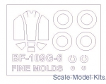 KVM72572 Mask for Bf-109 G-6 and wheels masks (Fine Molds)