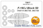 KVM72617 Mask 1/72 for F-16CJ Block 50, Tamiya kits