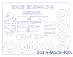 Decals / Mask: Mask for Tachikawa KS/KKY-2 and wheels masks (Amodel), KV Models, Scale 1:72