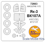 Decals / Mask: Mask for Yak-3 (early / late) + wheels (Amodel), KV Models, Scale 1:72