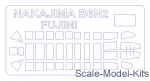 KVM72670 Mask for Nakajima B-6N2 Late Type / Tenzan / Jill type 11 and 12 (Fujimi)