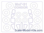 KVM72671-01 Mask for MiG-31B/MiG-31BM + wheels (Condor/Eastern Express)