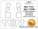 KVM72671 Mask for MiG-31 and wheels masks (Condor)