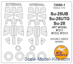 KVM72686-01 Mask 1/72 for Su-25UB/Su-25UTG/Su-28 + wheels (Double sided), Art model kits