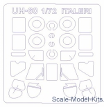 KVM72704 Mask for UH-60 Black Hawk/UH 60 Desert Hawk/UH 60A and wheels masks (Italeri/Revell)