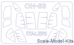 KVM72713 Mask for OH-58D Kiowa (Italeri)