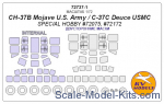 KVM72737-01 Mask 1/72 for CH-37B Mojave U.S. Army/C-37C Deuce USMC + wheels (Double sided), Special Hobby kits