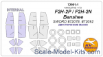KVM72901-01 Mask 1/72 for F2H-2P/F2H-2N Banshee + wheels (Double sided), Sword kits