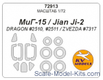 KVM72913 Mask 1/72 for MiG-15/Jian Ji-2 + wheels, Dragon/Zvezda kits