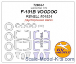 KVM72964-01 Mask 1/72 for F-101B VOODOO (Double sided) + wheels masks (Revell)