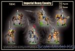 Imperial Heavy Cavalry, Thirty Years War