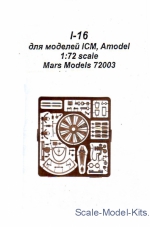Mars-PE72003 Polikarpov I-16, for ICM/Amodel