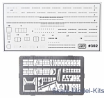 WWII Soviet submarine type 'S' (re-issue of AMP302)