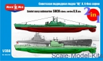 MM350-010 Soviet submarines 'Shch' class, series X, X-bis (2 kits in the box)