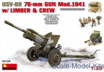 MA35129 USV-BR 76-mm gun mod.1941 with limber & crew