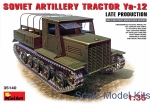 MA35140 Ya-12 Soviet artillery tractor (Late production)