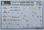L1500A (Kfz.70) German personnel car