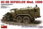 MA35158 BZ-38 Soviet refueller, model 1939