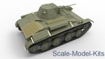 T-60 Soviet light tank, еarly series. Interior kit