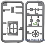 T-60 Plant No. 264. Interior kit