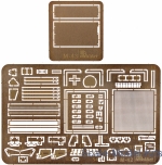 T-60 Plant No.37, еarly series. Interior kit