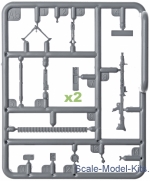 German machineguns set