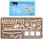 Field Workshop