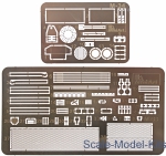 Soviet medium tank T-54-2 (interior kit), mod 1949