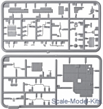 T-54-3 Soviet medium tank (interior kit), mod 1951