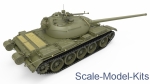 T-54-3 Soviet medium tank (interior kit), mod 1951