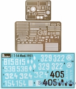 T-54-3 Soviet medium tank (interior kit), mod 1951