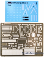 Tank Tiran 4, Early type. Interior kit