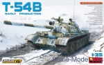 Tank: T-54B Soviet medium tank, еarly production, MiniArt, Scale 1:35