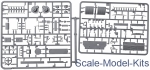 Tiran 4 Sh, early type. Interior kit