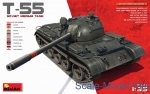 Tank: T-55 soviet medium tank, MiniArt, Scale 1:35