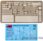 SU-122-54 Late Type