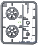 T-55/T-55A Wheels Set