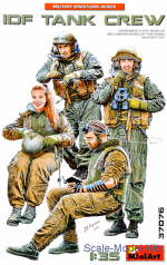 MA37076 (Israel Defense Forces) Tank Crew