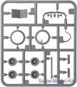 Soviet Ball Tank with Winter Ski. Interior Kit