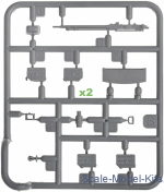 Soviet Ball Tank with Winter Ski. Interior Kit