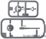 Soviet Ball Tank with Winter Ski. Interior Kit