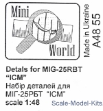 Pitot and antenna for MIG-25RBT (ICM)