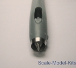 Air intake for Su-17 family (early) for Modelsvit kit