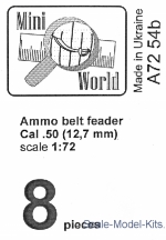 Ammo belts feader Cal. 50 (12,7 mm), 8 pcs