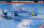 MCR-C11 FW-190 F-2 'SCHLACHTFLUGZEUGE'