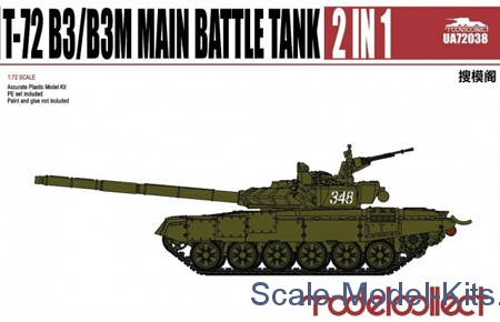 Model Collect - T-72B3/B3M Main Battle Tank - plastic scale model kit ...