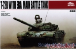 Tank: T-72B With Era Main Battle Tank, Model Collect, Scale 1:72