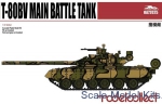 Tank: T-80BV Main Battle Tank, Model Collect, Scale 1:72